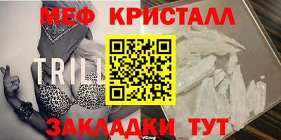 эйфоретик Кулебаки