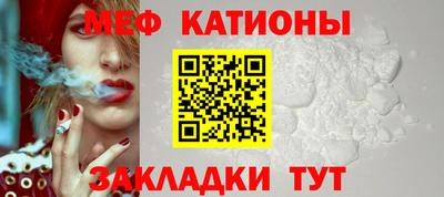 a pvp Кумертау