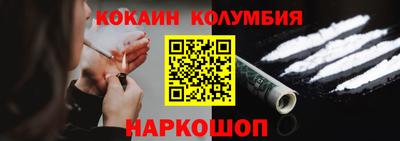 a pvp Кумертау