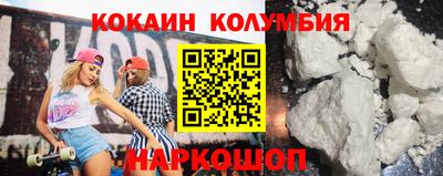 a pvp Кумертау