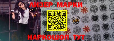 эйфоретик Кулебаки