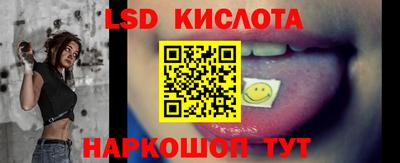 эйфоретик Кулебаки