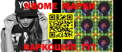 скорость Кунгур