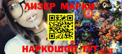эйфоретик Кулебаки