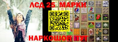 эйфоретик Кулебаки