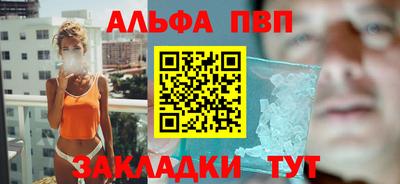 эйфоретик Кулебаки