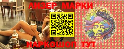 скорость Кунгур