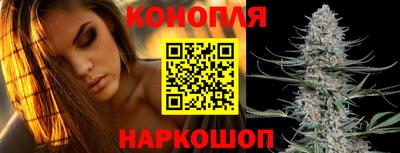 эйфоретик Кулебаки