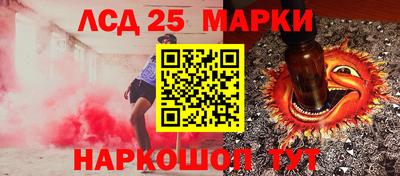 скорость Кунгур