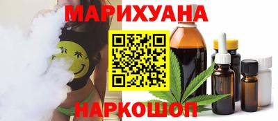 a pvp Кумертау