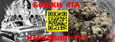 эйфоретик Кулебаки