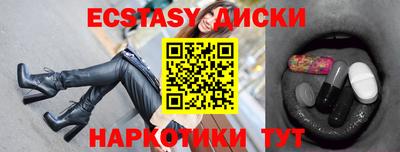скорость Кунгур