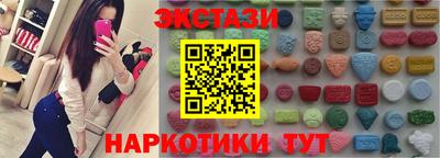 a pvp Кумертау