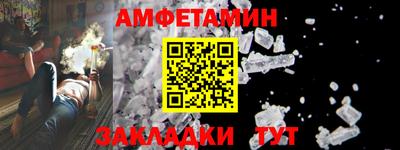 скорость Кунгур