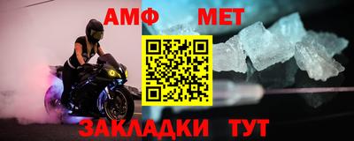 a pvp Кумертау