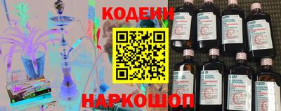 a pvp Кумертау