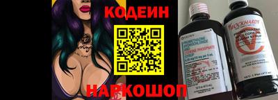 a pvp Кумертау