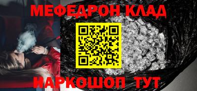 a pvp Кумертау
