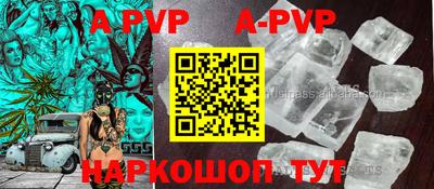 эйфоретик Кулебаки