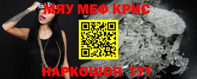 эйфоретик Кулебаки