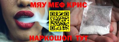 эйфоретик Кулебаки